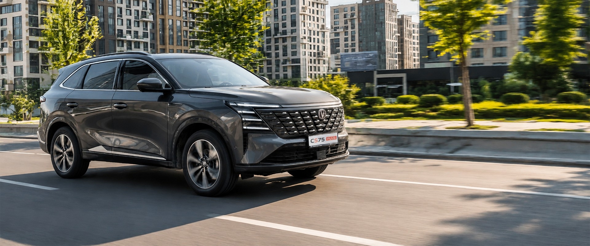 Changan CS75 Plus (IV-поколение) , Премиумдық дизайн
