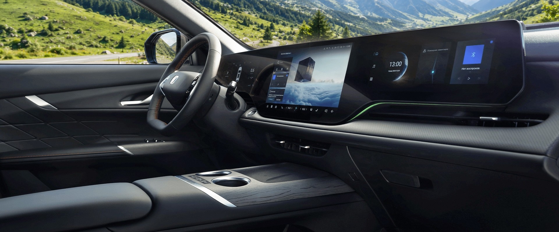 Changan CS75 Plus (IV-поколение) , Жайлы интерьер